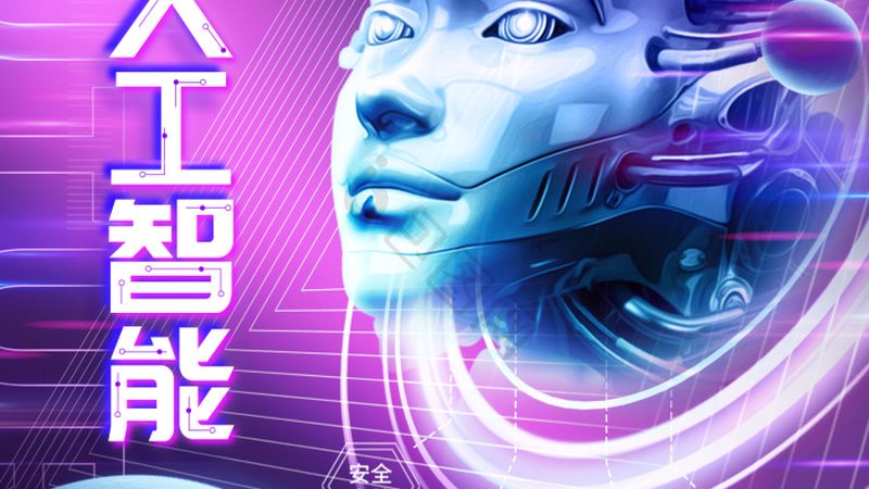 北京自动驾驶数据标注公司