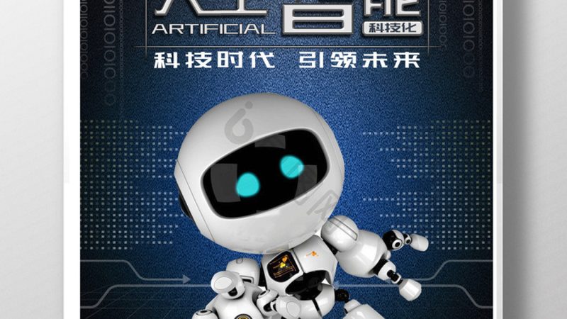 对于零基础的学习者来说，学习AI应用开发可以从以下几个方面入手：
