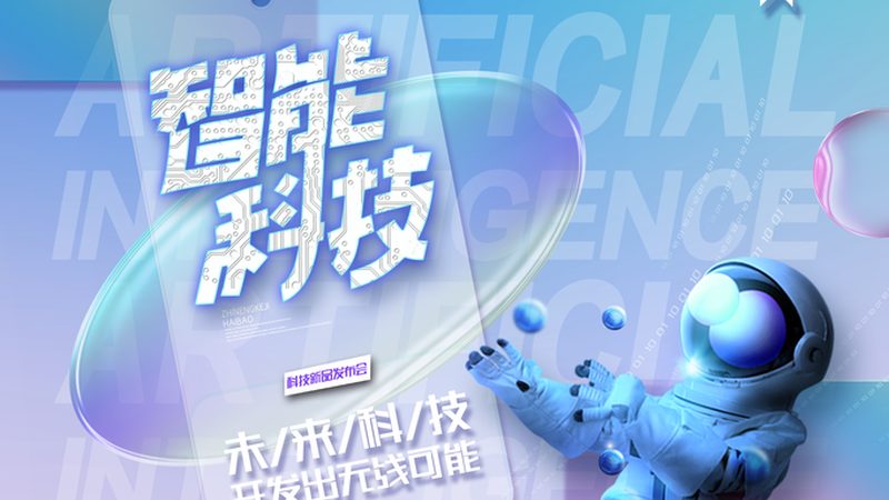 上海图像识别项目：代理调试中的三个隐性陷阱