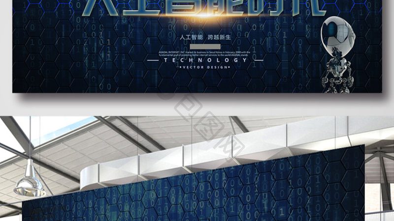 如何挑选合适的人工智能开发平台：关键要素与误区解析**