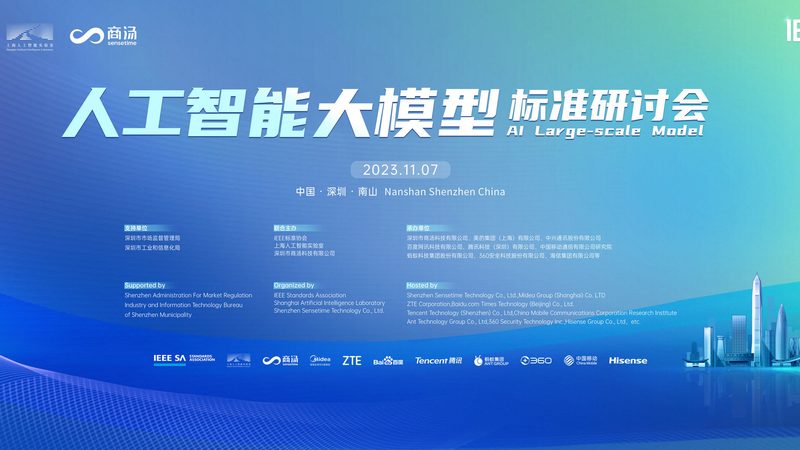 AI客服系统安装简单？揭秘简易安装背后的技术逻辑**