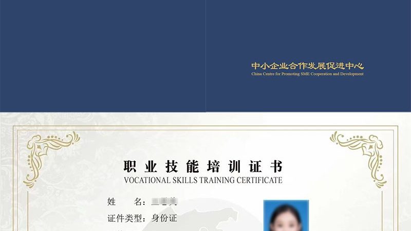 智能客服安装流程：从部署到上线，关键步骤解析