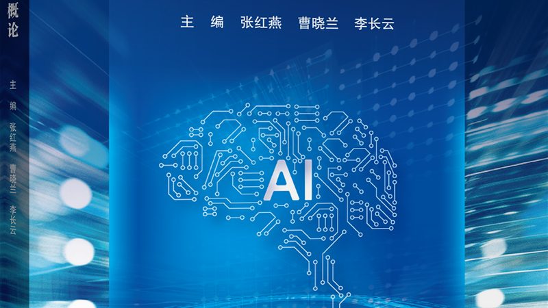 计算机视觉框架入门：从零搭建你的第一个图像识别系统