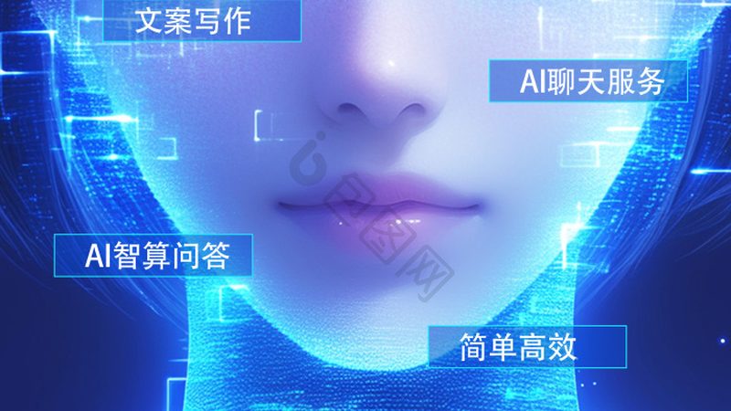 企业选AI方案，最怕服务流程变成黑箱