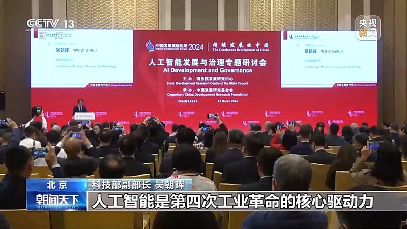 小企业智能客服，如何选对“门当户对”的方案？**