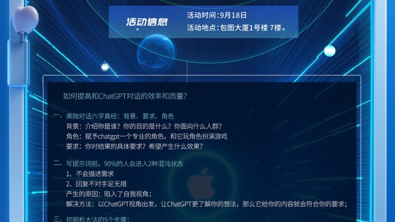 人工智能公司报价与选型指南