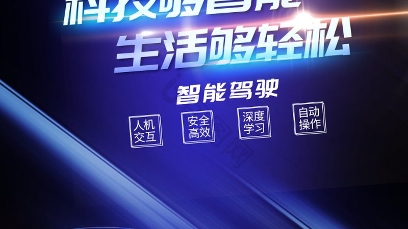 大模型应用落地，技术参数里藏着多少坑