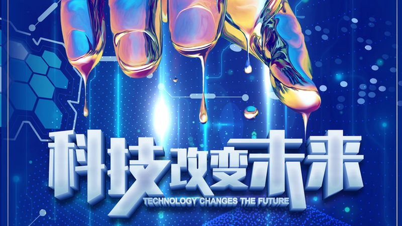 数据标注公司资质揭秘：如何评估服务质量与流程