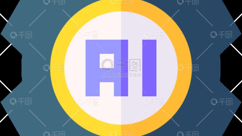 教育行业AI解决方案：赋能未来教育，助力高效教学**